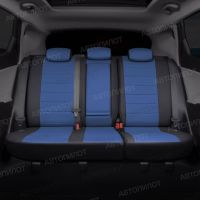 Чехлы Автопилот Экокожа на Daewoo Matiz Чехлы Автопилот Экокожа на Daewoo Matiz