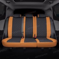 Чехлы Автопилот Экокожа Ромб на ТагАЗ Tager 2008-2014 г.в. Чехлы Автопилот Экокожа Ромб на ТагАЗ Tager 2008-2014 г.в.