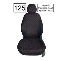 Чехлы Жаккард Драйв на Skoda Rapid 2014-2020 г.в. Чехлы Жаккард Драйв на Skoda Rapid 2014-2020 г.в.