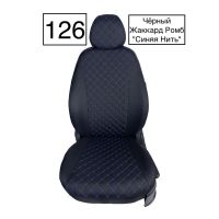 Чехлы Жаккард Драйв на Skoda Rapid 2014-2020 г.в. Чехлы Жаккард Драйв на Skoda Rapid 2014-2020 г.в.