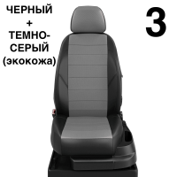 Чехлы Автолидер на Skoda Superb 1 2002-2008 Чехлы Автолидер на Skoda Superb 1 2002-2008