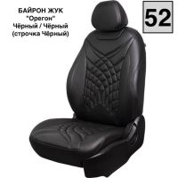 Чехлы Премиум Экокожа Байрон Президент|Жук на Daewoo Gentra Чехлы Премиум Экокожа Байрон Президент|Жук на Daewoo Gentra