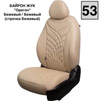 Чехлы Премиум Экокожа Байрон Президент|Жук на Daewoo Gentra Чехлы Премиум Экокожа Байрон Президент|Жук на Daewoo Gentra