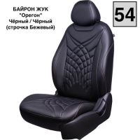Чехлы Премиум Экокожа Байрон Президент|Жук на Daewoo Gentra Чехлы Премиум Экокожа Байрон Президент|Жук на Daewoo Gentra