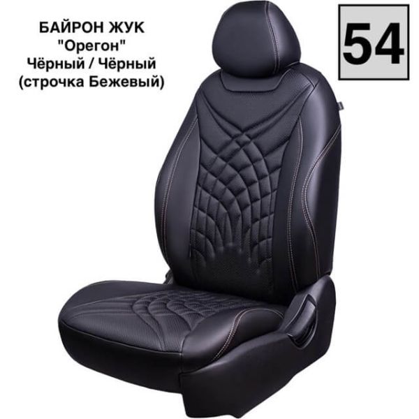 Чехлы Премиум Экокожа Байрон Президент|Жук на Daewoo Gentra Чехлы Премиум Экокожа Байрон Президент|Жук на Daewoo Gentra
