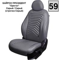 Чехлы Премиум Экокожа Байрон Президент|Жук на Daewoo Gentra Чехлы Премиум Экокожа Байрон Президент|Жук на Daewoo Gentra