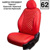 Чехлы Премиум Экокожа Байрон Президент|Жук на Daewoo Gentra Чехлы Премиум Экокожа Байрон Президент|Жук на Daewoo Gentra