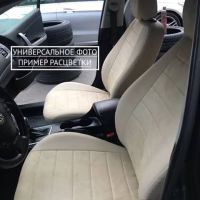 Чехлы Автопилот Алькантара на Skoda Roomster 2006-2015 г.в. Чехлы Автопилот Алькантара на Skoda Roomster 2006-2015 г.в.