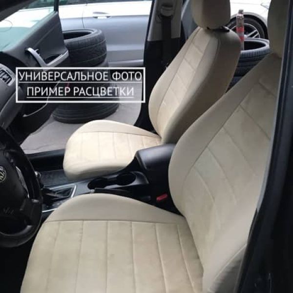 Чехлы Автопилот Алькантара на Skoda Roomster 2006-2015 г.в. Чехлы Автопилот Алькантара на Skoda Roomster 2006-2015 г.в.