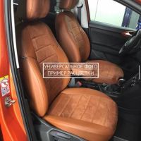 Чехлы Автопилот Алькантара на Skoda Roomster 2006-2015 г.в. Чехлы Автопилот Алькантара на Skoda Roomster 2006-2015 г.в.
