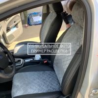 Чехлы Автопилот Алькантара Ромб на Honda HR-V 1 1998-2006 г.в. Чехлы Автопилот Алькантара Ромб на Honda HR-V 1 1998-2006 г.в.
