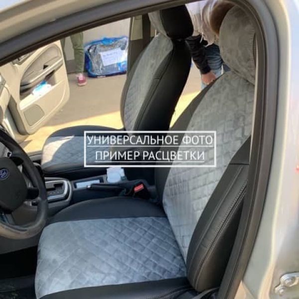 Чехлы Автопилот Алькантара Ромб на Honda HR-V 1 1998-2006 г.в. Чехлы Автопилот Алькантара Ромб на Honda HR-V 1 1998-2006 г.в.