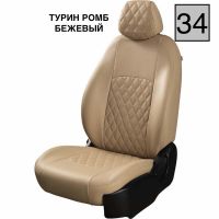Чехлы Экокожа Турин Ромб на Daewoo Lanos Чехлы Экокожа Турин Ромб на Daewoo Lanos