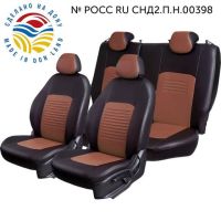 Чехлы Экокожа Турин Классик на Daewoo Gentra Чехлы Экокожа Турин Классик на Daewoo Gentra