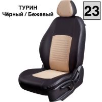 Чехлы Экокожа Турин Классик на Daewoo Gentra Чехлы Экокожа Турин Классик на Daewoo Gentra