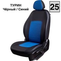 Чехлы Экокожа Турин Классик на Daewoo Gentra Чехлы Экокожа Турин Классик на Daewoo Gentra
