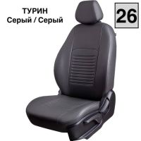 Чехлы Экокожа Турин Классик на Daewoo Gentra Чехлы Экокожа Турин Классик на Daewoo Gentra