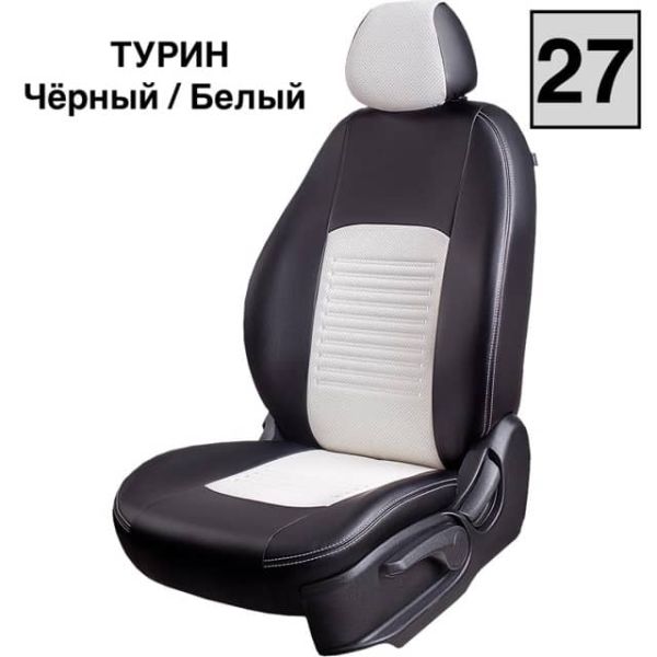 Чехлы Экокожа Турин Классик на Daewoo Gentra Чехлы Экокожа Турин Классик на Daewoo Gentra
