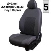 Чехлы Жаккард на Daewoo Matiz Чехлы Жаккард на Daewoo Matiz
