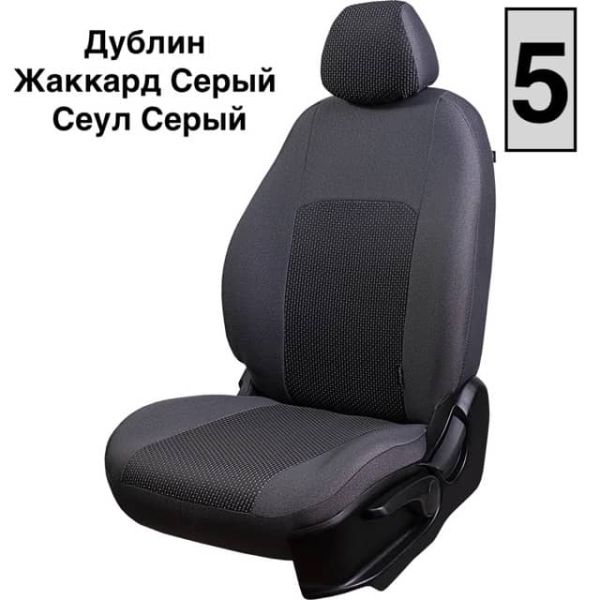 Чехлы Жаккард на Daewoo Matiz Чехлы Жаккард на Daewoo Matiz