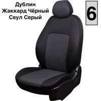 Чехлы Жаккард на Daewoo Matiz Чехлы Жаккард на Daewoo Matiz