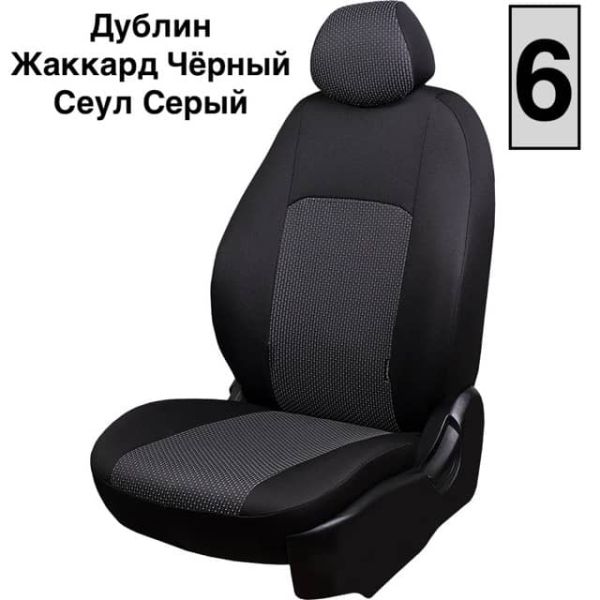 Чехлы Жаккард на Daewoo Matiz Чехлы Жаккард на Daewoo Matiz