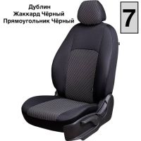 Чехлы Жаккард на Daewoo Matiz Чехлы Жаккард на Daewoo Matiz