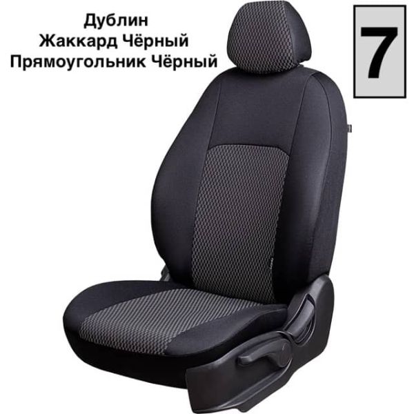 Чехлы Жаккард на Daewoo Matiz Чехлы Жаккард на Daewoo Matiz