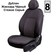 Чехлы Жаккард на Daewoo Matiz Чехлы Жаккард на Daewoo Matiz