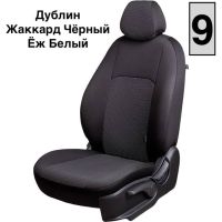 Чехлы Жаккард на Daewoo Matiz Чехлы Жаккард на Daewoo Matiz