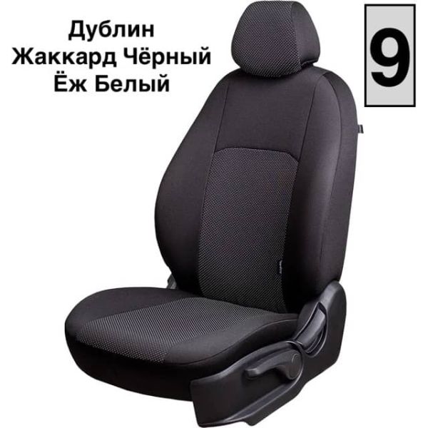 Чехлы Жаккард на Daewoo Matiz Чехлы Жаккард на Daewoo Matiz