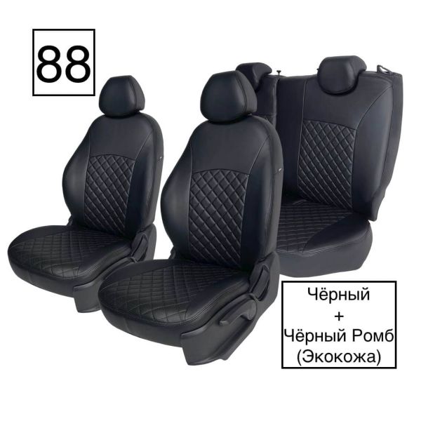 Чехлы Экокожа Ромб на Daewoo Matiz Чехлы Экокожа Ромб на Daewoo Matiz