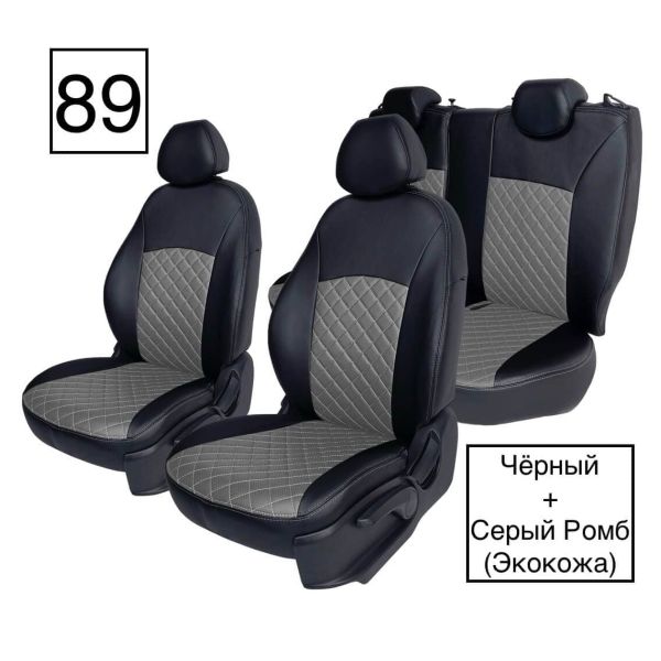 Чехлы Экокожа Ромб на Daewoo Matiz Чехлы Экокожа Ромб на Daewoo Matiz
