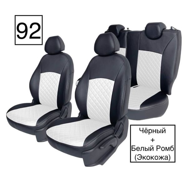 Чехлы Экокожа Ромб на Daewoo Matiz Чехлы Экокожа Ромб на Daewoo Matiz