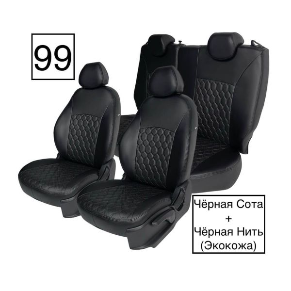Чехлы Экокожа Ромб на Daewoo Matiz Чехлы Экокожа Ромб на Daewoo Matiz