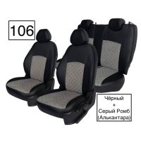 Чехлы Алькантара на Daewoo Matiz Чехлы Алькантара на Daewoo Matiz
