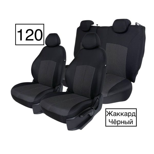 Чехлы из Жаккарда на Skoda Yeti 2009-2018 г.в. Чехлы из Жаккарда на Skoda Yeti 2009-2018 г.в.