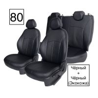 Чехлы Экокожа на Daewoo Matiz