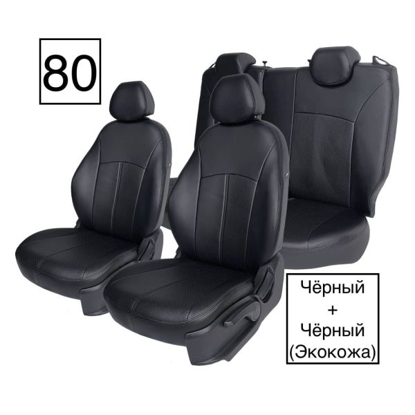 Чехлы Экокожа на Daewoo Matiz