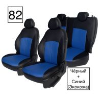 Чехлы Экокожа на Daewoo Matiz