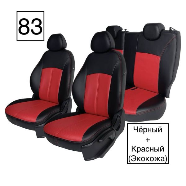 Чехлы Экокожа на Daewoo Matiz
